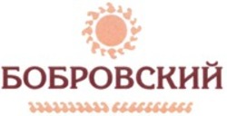 Міжнародна реєстрація торговельної марки № 1318305