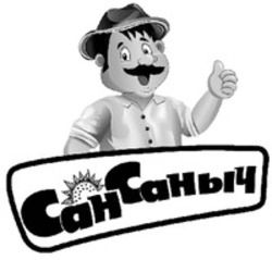 Міжнародна реєстрація торговельної марки № 1321789