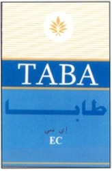 Міжнародна реєстрація торговельної марки № 1336626: TABA EC