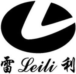 Міжнародна реєстрація торговельної марки № 1340727: Leili