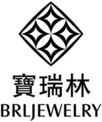 Міжнародна реєстрація торговельної марки № 1349298: BRLJEWELRY