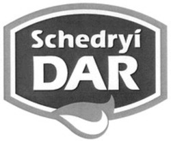Міжнародна реєстрація торговельної марки № 1365874: Schedryi DAR