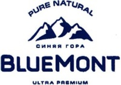 Міжнародна реєстрація торговельної марки № 1375151: BLUEMONT PURE NATURAL ULTRA PREMIUM