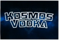 Міжнародна реєстрація торговельної марки № 1377640: KOSMOS VODKA