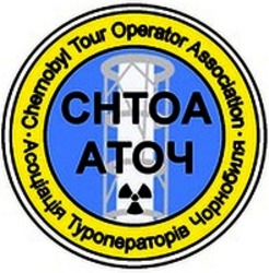 Міжнародна реєстрація торговельної марки № 1377960: Chernobyl Tour Operator Association