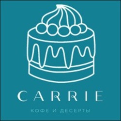 Міжнародна реєстрація торговельної марки № 1380807: CARRIE