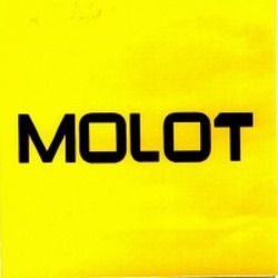 Міжнародна реєстрація торговельної марки № 1386072: MOLOT