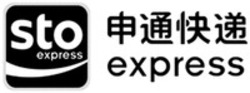 Міжнародна реєстрація торговельної марки № 1386520: sto express