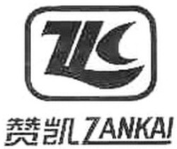 Міжнародна реєстрація торговельної марки № 1390568: ZK KANKAI