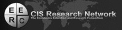 Міжнародна реєстрація торговельної марки № 1396793: EERC CIS Research Network The Economics Education and Research Consortium