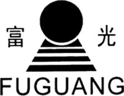 Міжнародна реєстрація торговельної марки № 1401034: FUGUANG