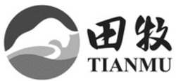 Міжнародна реєстрація торговельної марки № 1404733: TIANMU