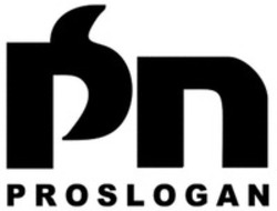 Міжнародна реєстрація торговельної марки № 1416439: PSN PROSLOGAN