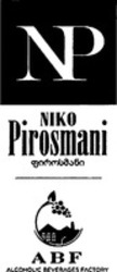 Міжнародна реєстрація торговельної марки № 1416653: NIKO Pirosmani ABF ALCOHOLIC BEVERAGES FACTORY