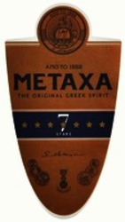 Міжнародна реєстрація торговельної марки № 1417769: METAXA 7 STARS