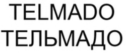 Міжнародна реєстрація торговельної марки № 1435013: TELMADO