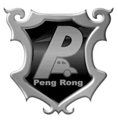 Міжнародна реєстрація торговельної марки № 1440599: Peng Rong