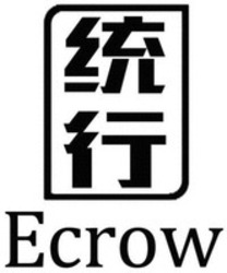 Міжнародна реєстрація торговельної марки № 1448579: Ecrow