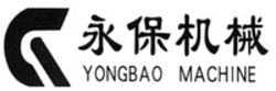 Міжнародна реєстрація торговельної марки № 1453701: YONGBAO MACHINE
