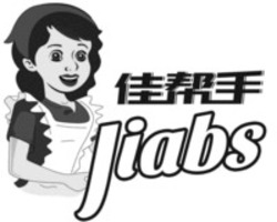 Міжнародна реєстрація торговельної марки № 1459884: Jiabs