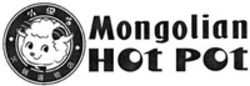 Міжнародна реєстрація торговельної марки № 1460532: Mongolian HOT POT