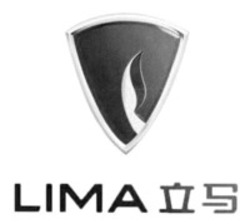 Міжнародна реєстрація торговельної марки № 1463494: LIMA
