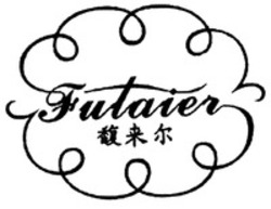 Міжнародна реєстрація торговельної марки № 1464766: Fulaier