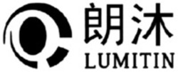 Міжнародна реєстрація торговельної марки № 1469818: LUMITIN