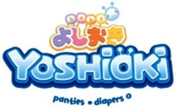 Міжнародна реєстрація торговельної марки № 1470990: baby Yoshioki panties diapers