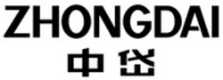 Міжнародна реєстрація торговельної марки № 1479864: ZHONGDAI