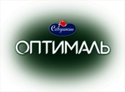 Міжнародна реєстрація торговельної марки № 1488867