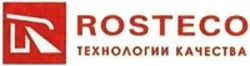 Міжнародна реєстрація торговельної марки № 1495817: ROSTECO