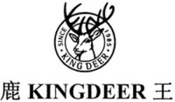 Міжнародна реєстрація торговельної марки № 1499654: KINGDEER SINCE 1985