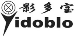 Міжнародна реєстрація торговельної марки № 1527770: Yidoblo