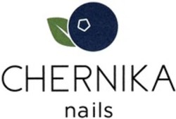 Міжнародна реєстрація торговельної марки № 1531458: CHERNIKA nails