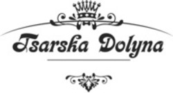 Міжнародна реєстрація торговельної марки № 1531586: Tsarska Dolyna