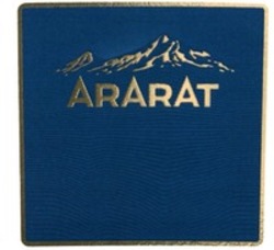 Міжнародна реєстрація торговельної марки № 1532369: ARARAT