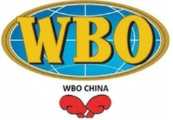 Міжнародна реєстрація торговельної марки № 1552824: WBO CHINA