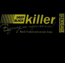 Міжнародна реєстрація торговельної марки № 1554948: DEEP BLACK killer Rock Volume&Extreme Long LUXVISAGE