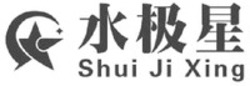 Міжнародна реєстрація торговельної марки № 1569393: Shui Ji Xing