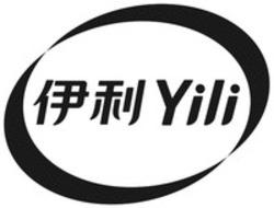 Міжнародна реєстрація торговельної марки № 1572490: Yili