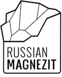 Міжнародна реєстрація торговельної марки № 1580498: RUSSIAN MAGNEZIT