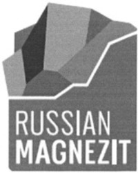 Міжнародна реєстрація торговельної марки № 1580537: RUSSIAN MAGNEZIT