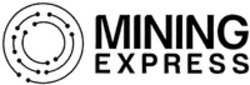 Міжнародна реєстрація торговельної марки № 1600756: MINING EXPRESS