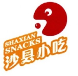 Міжнародна реєстрація торговельної марки № 1603472: SHAXIAN SNACKS