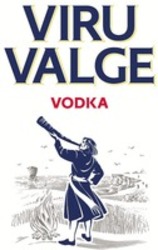 Міжнародна реєстрація торговельної марки № 1611067: VIRU VALGE VODKA