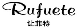 Міжнародна реєстрація торговельної марки № 1634744: Rufuete
