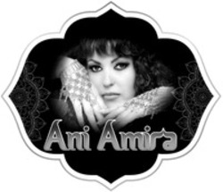 Міжнародна реєстрація торговельної марки № 1640136: Ani Amira