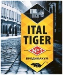 Міжнародна реєстрація торговельної марки № 1648458: ITAL TIGER No.1