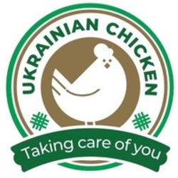 Міжнародна реєстрація торговельної марки № 1661027: UKRAINIAN CHICKEN Taking care of you